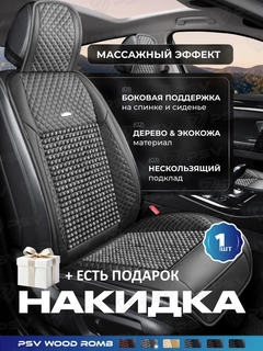 Серый