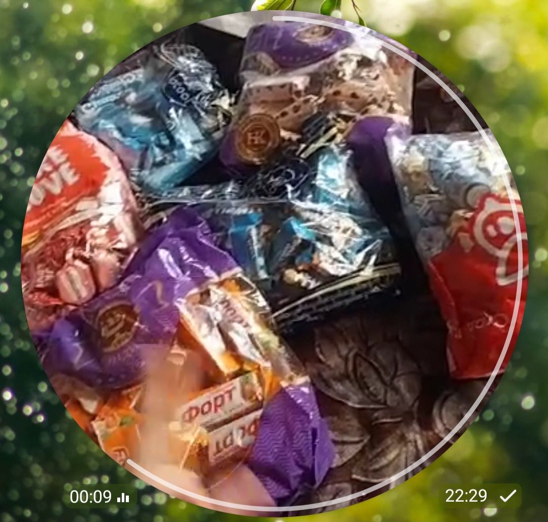 Конфеты Roshen Yogurtini, 1 кг