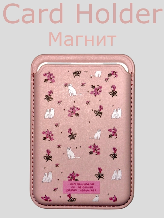 Чехол для iPhone прозрачный 12, 13, 14, 15, 16, 17 Pro Max, Mini, Plus