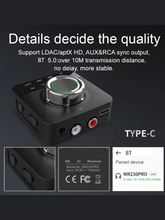 MR230PRO LDAC audio qabul qilgichi Amerika standartidagi Bluetooth shtekeri - 