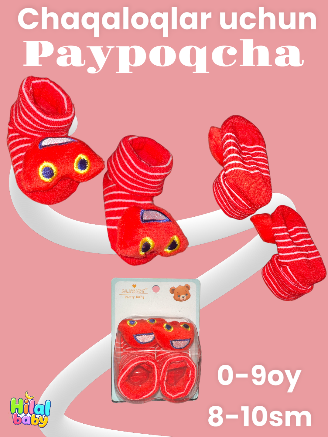 Chaqaloqlar uchun paypoqchalar - 