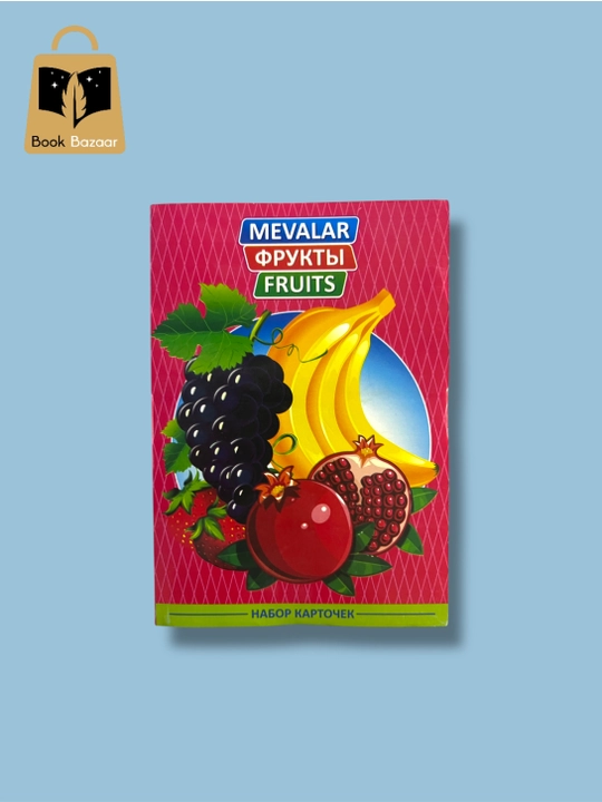 Bolalar uchun rivojlantiruvchi kartalar, alifbo, uy hayvonlar, sabzavotlar, raqamlar - 