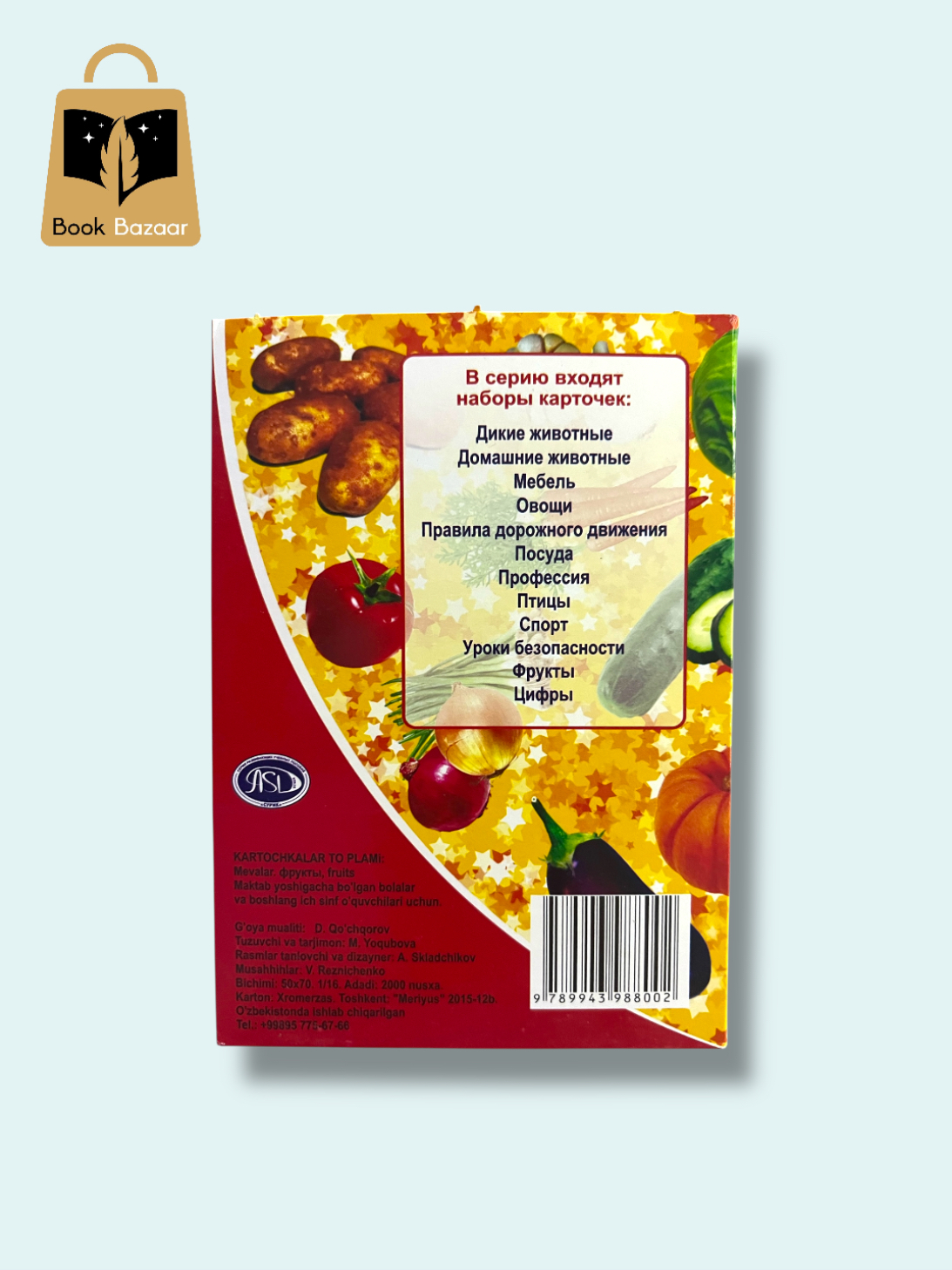 Uylangan xotinlar kurortlarda sikishadi