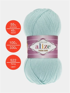 Yalpiz