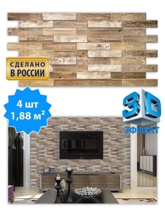 Карамельный