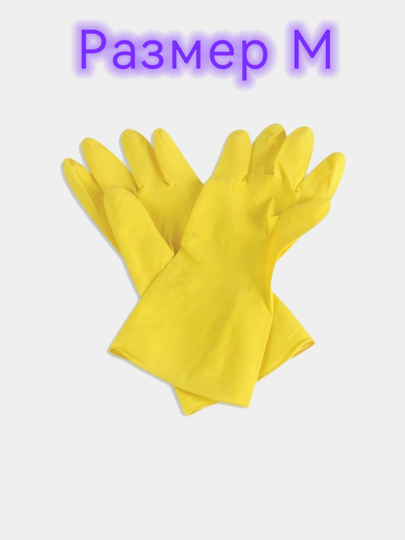 Vitebskda uchta jinsiy aloqa