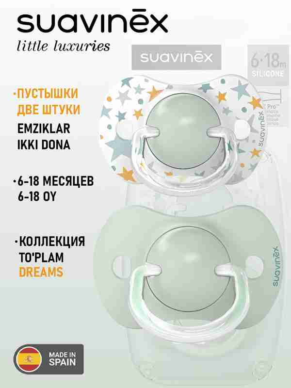 Chiroyli kichik nipellar