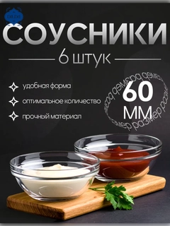 Бежевый меланж