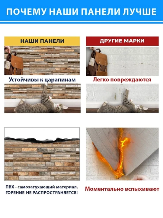 3D PVX panellar, 964x484 mm, har qanday xonadagi devorlar uchun, namlikka chidamli