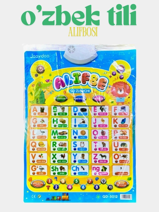 Gapirish alifbosi, bolalar uchun o'quv elektron nutq alifbosi, Arab, ingliz, rus - 