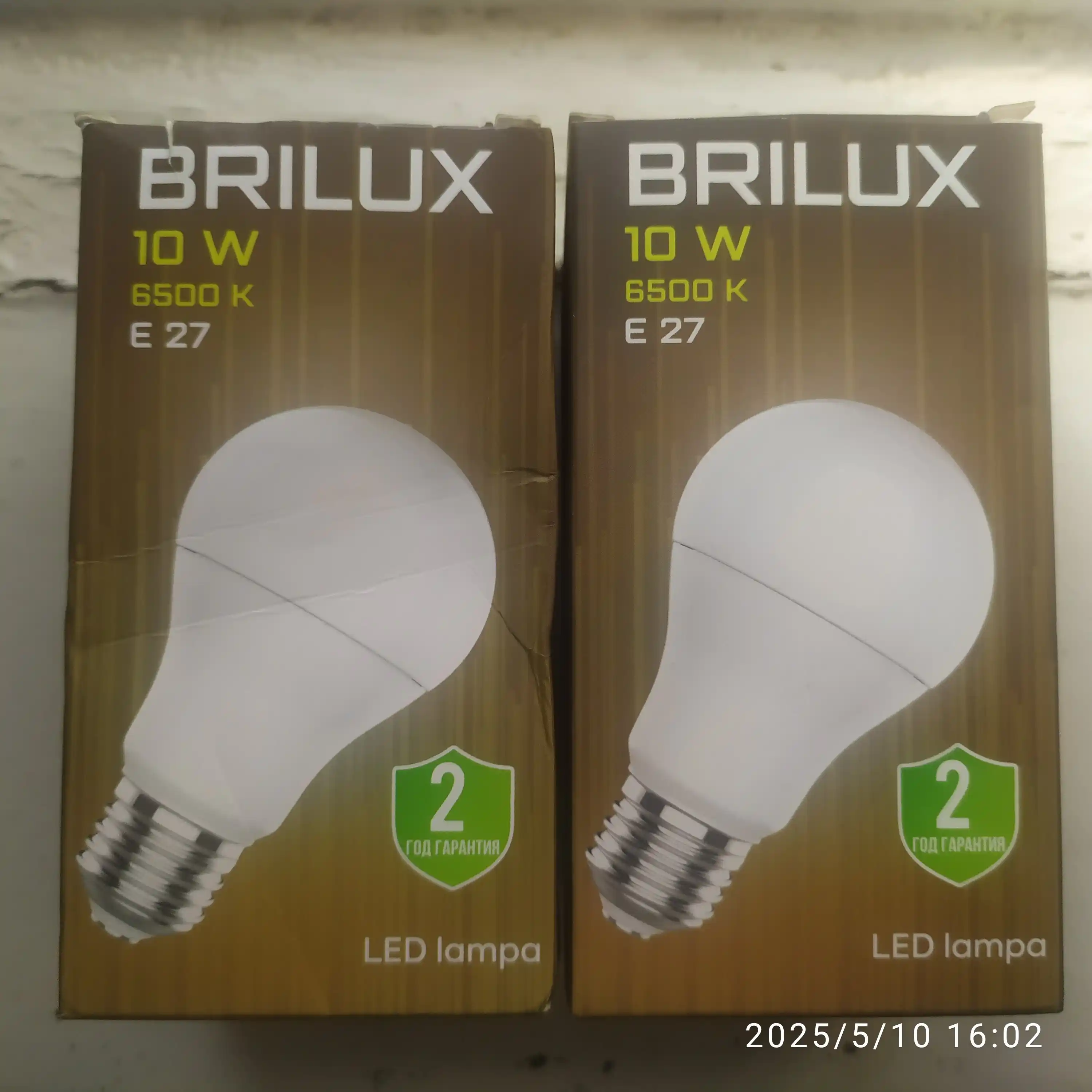 LED lampalar E27  – yorqinlik, tejamkorlik va ishonchlilik