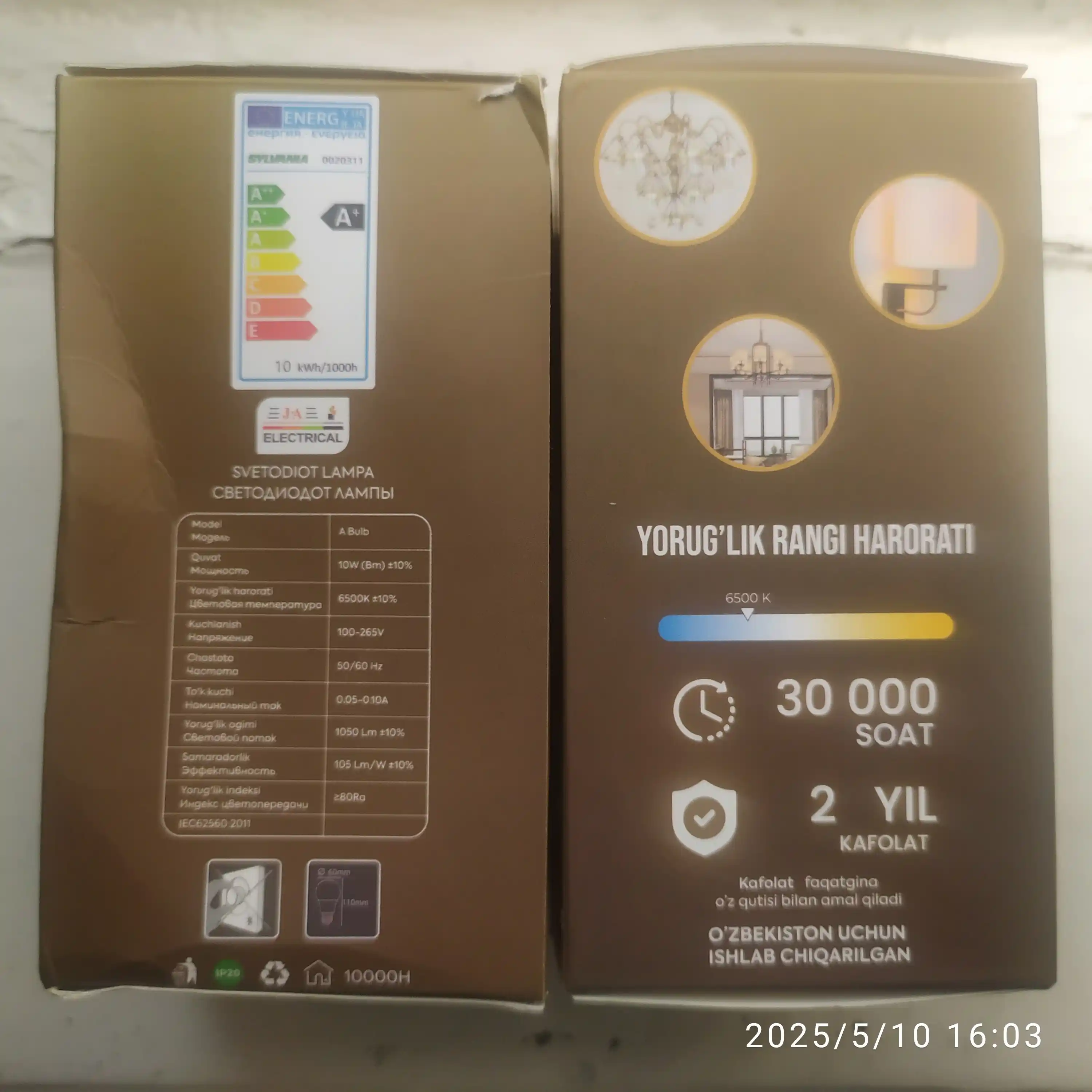 LED lampalar E27  – yorqinlik, tejamkorlik va ishonchlilik