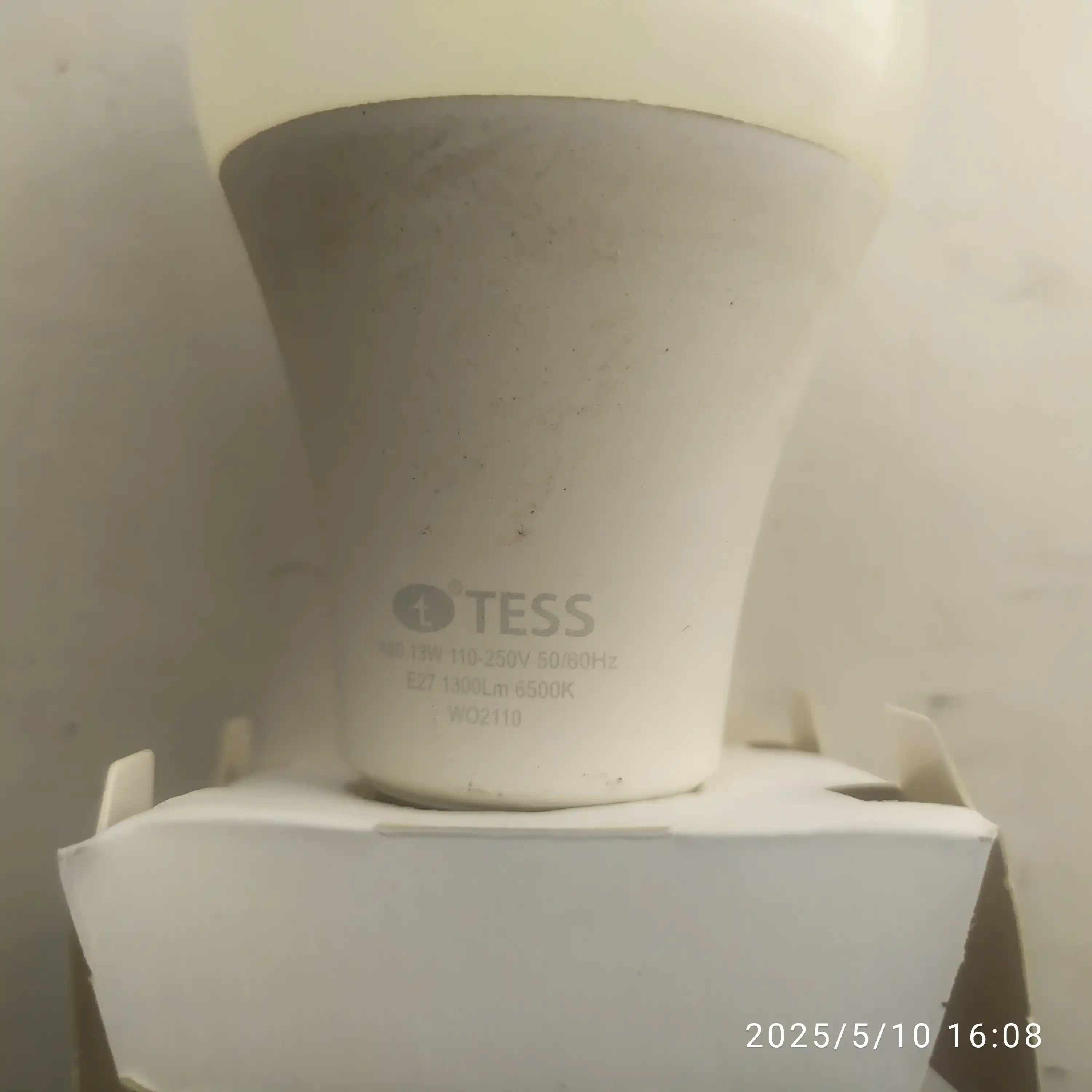 LED lampalar E27  – yorqinlik, tejamkorlik va ishonchlilik