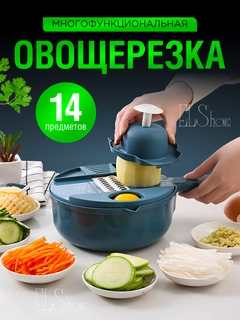 Синий