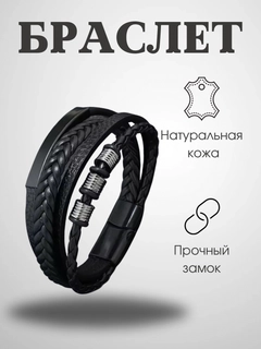 Хаки