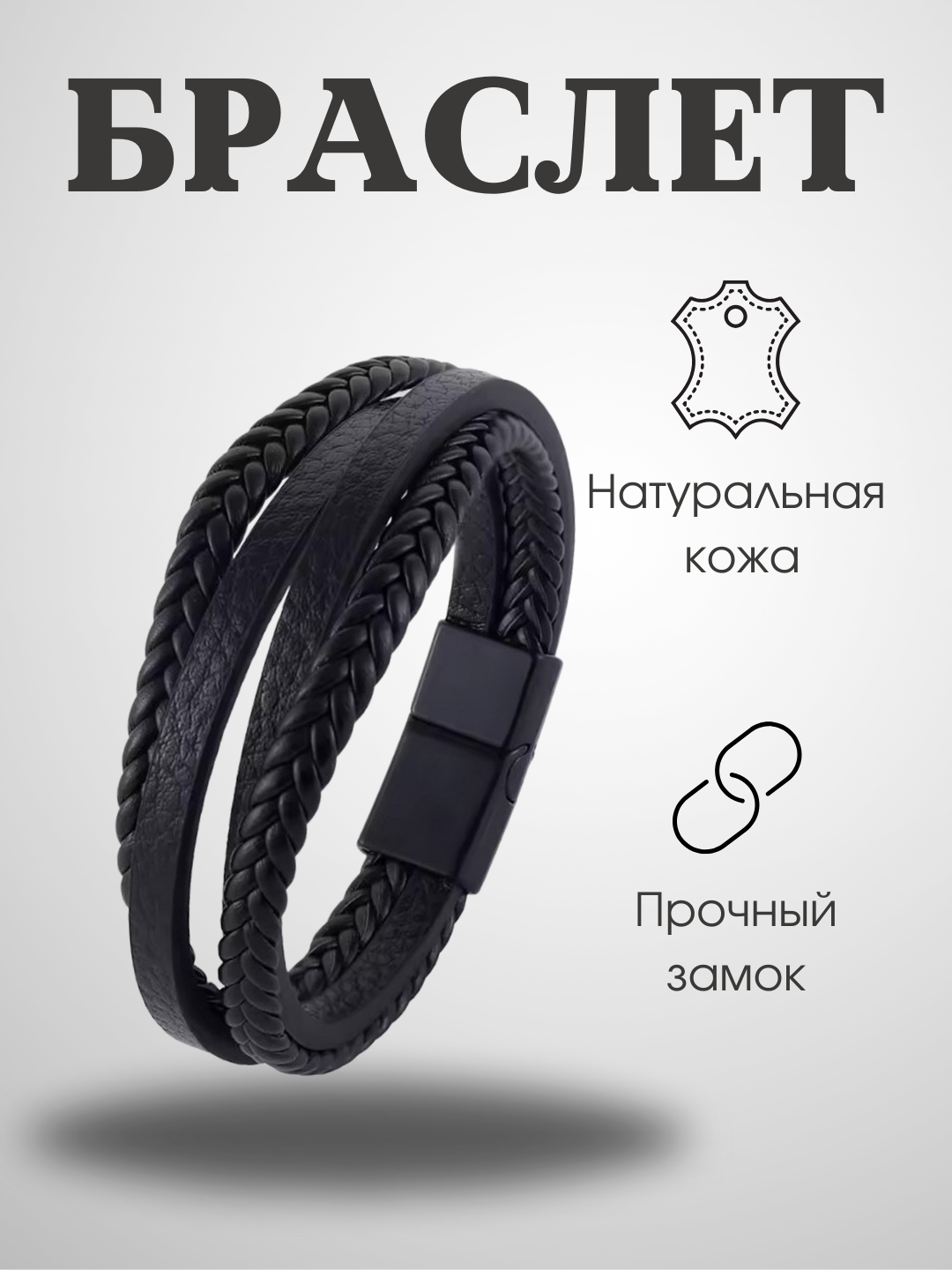 Фуксия