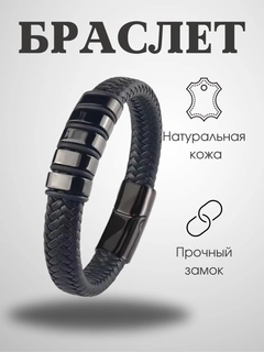 Шоколадный