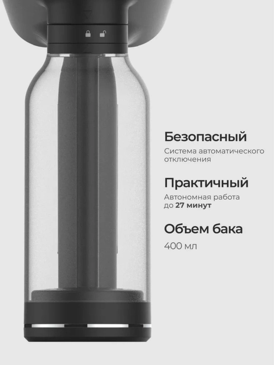 SteamOne EUXL400B qo‘l uchun kiyim bug‘ chiqaruvchisi