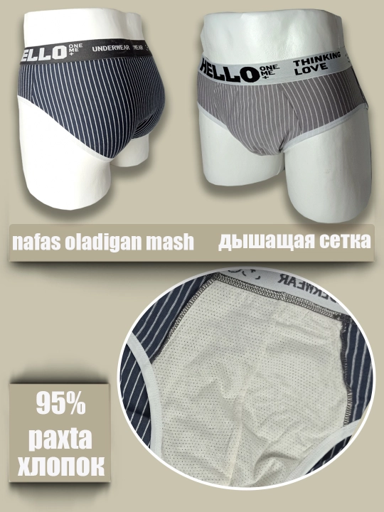 Erkaklar trusiklari, briflar, to'plamda 3 dona, paxta