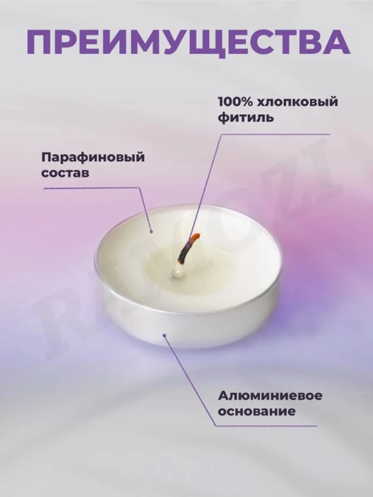 Dekorativ choy shamlari romantik bezak uchun, 50 dona