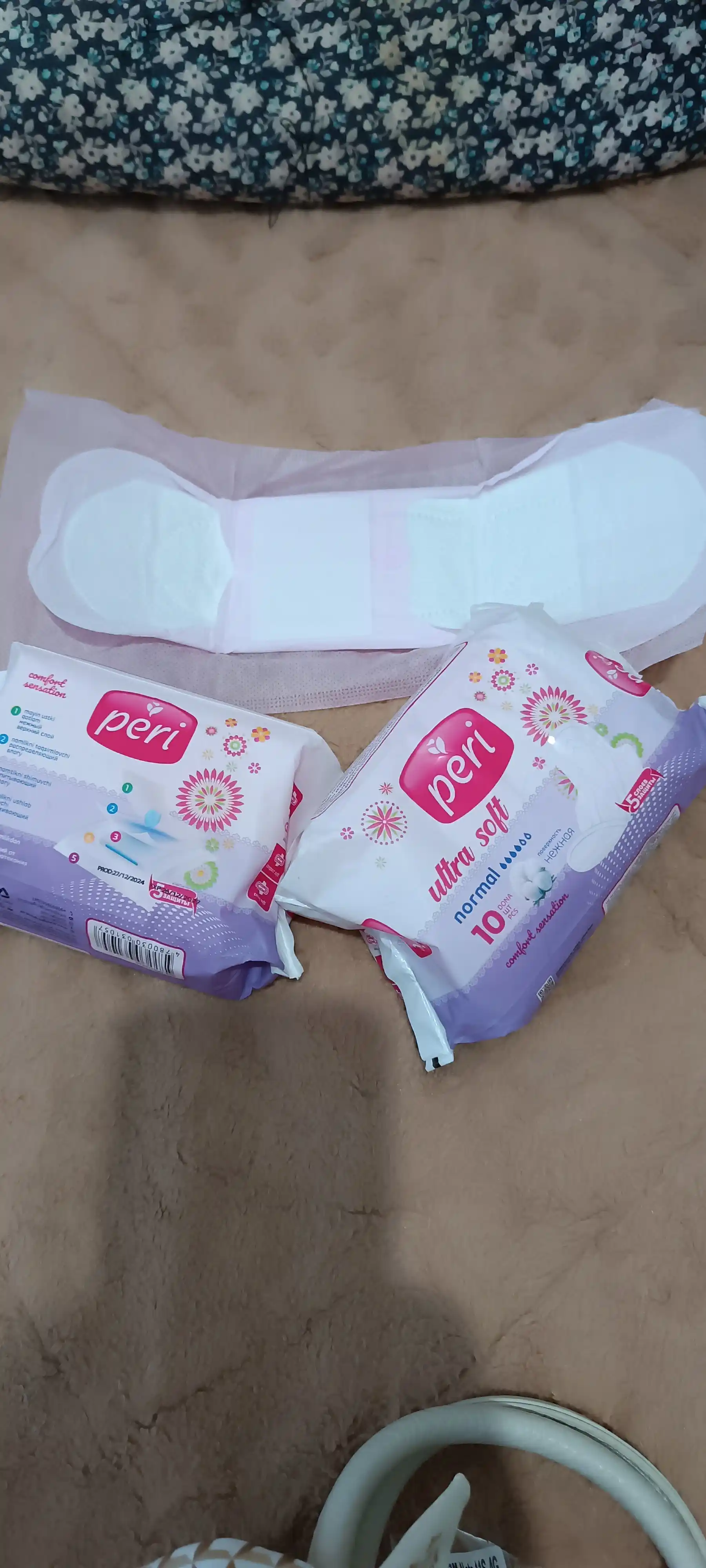 Прокладки Peri Ultra Soft, 4 капли, 10 шт