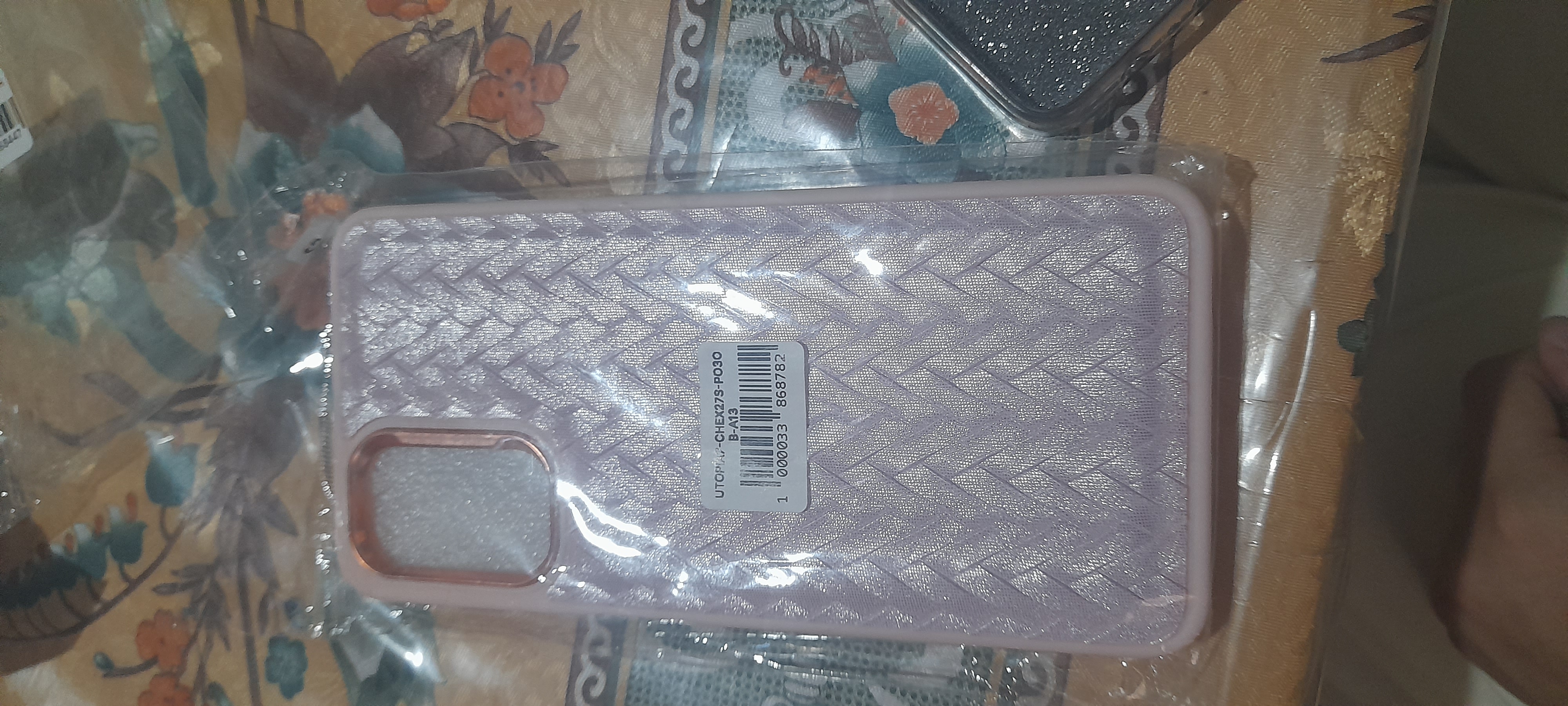 Samsung A05, A15, A25, A35, A55, S24, S24 Plus uchun  ayollar g'ilofi