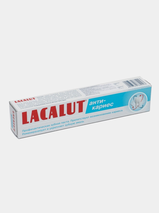 Lacalut caries protection 75 ml tish pastasining