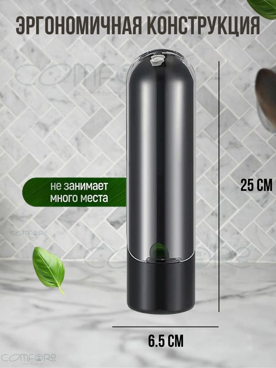 Yangi ko’katlarni sovutgichda saqlash uchun konteyner,sovutgichga organayzer 500 va 1000ml