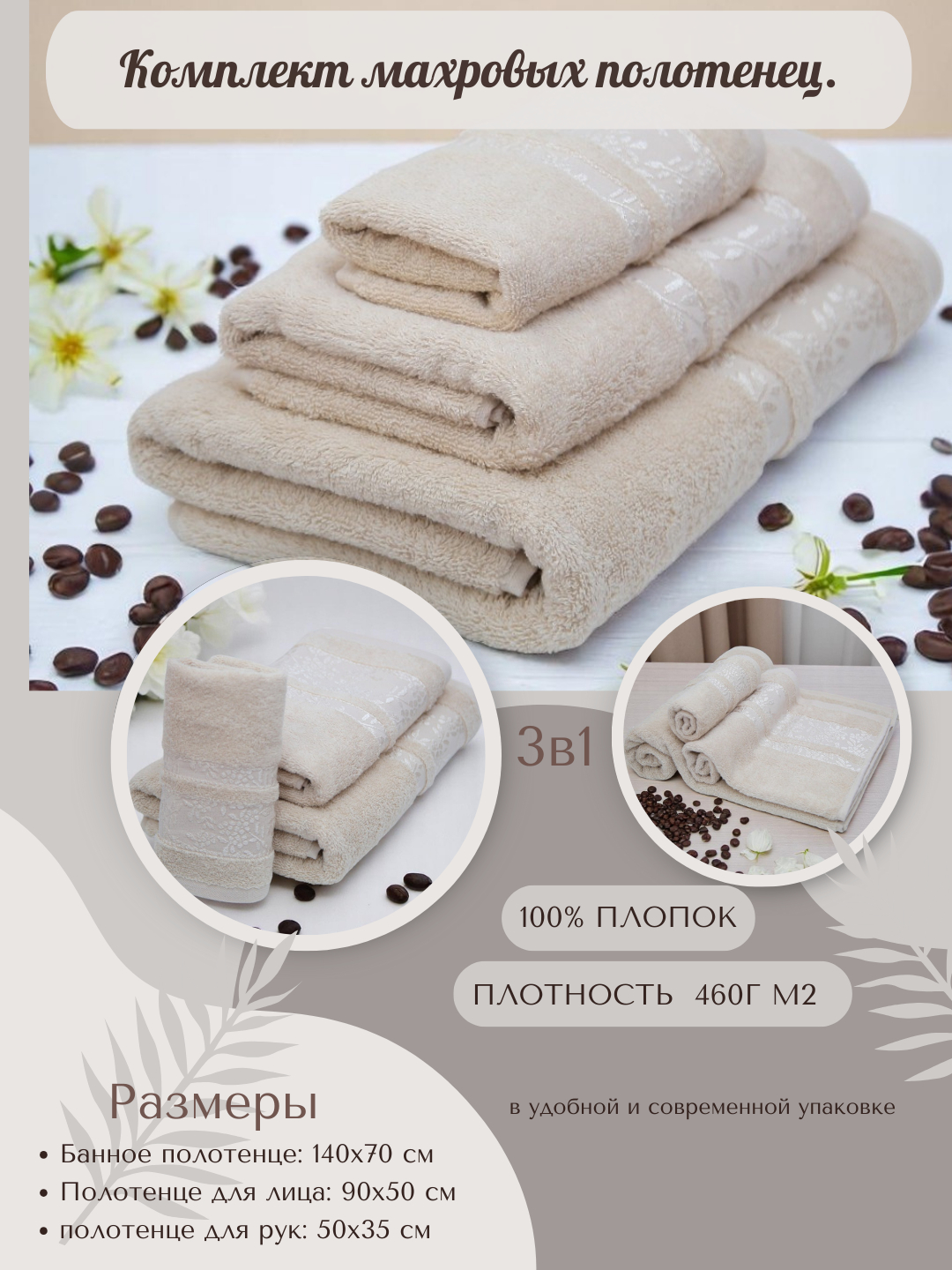 Katta qozoq ayollari bilan jinsiy aloqa