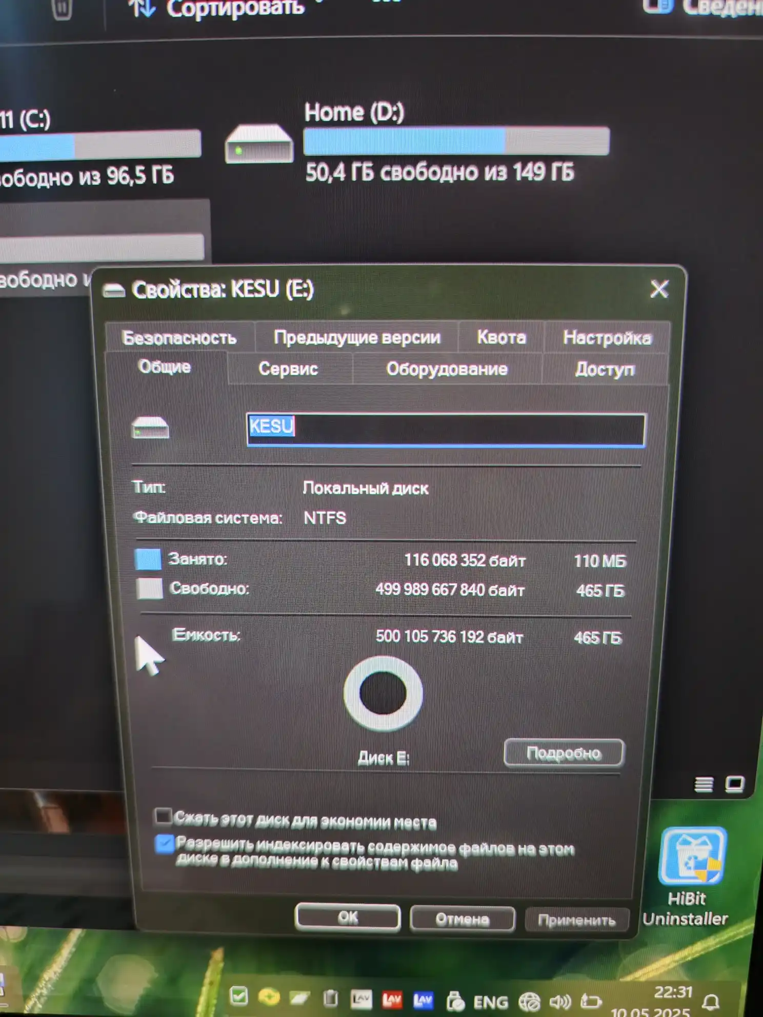 Tashqi qattiq disk HDD 500GB/1TB, USB 3.0, portativ