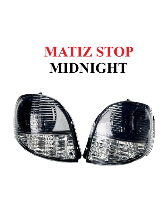 Задний стоп-сигнал для Matiz, Lacetti/Gentra, Nexia 2, правый и левый, есть пара MIDNIGHT