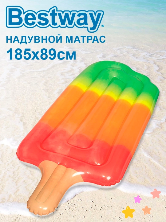 Матрас для плавания Bestway 43161 Фруктовый лёд, 185 * 89 см - 