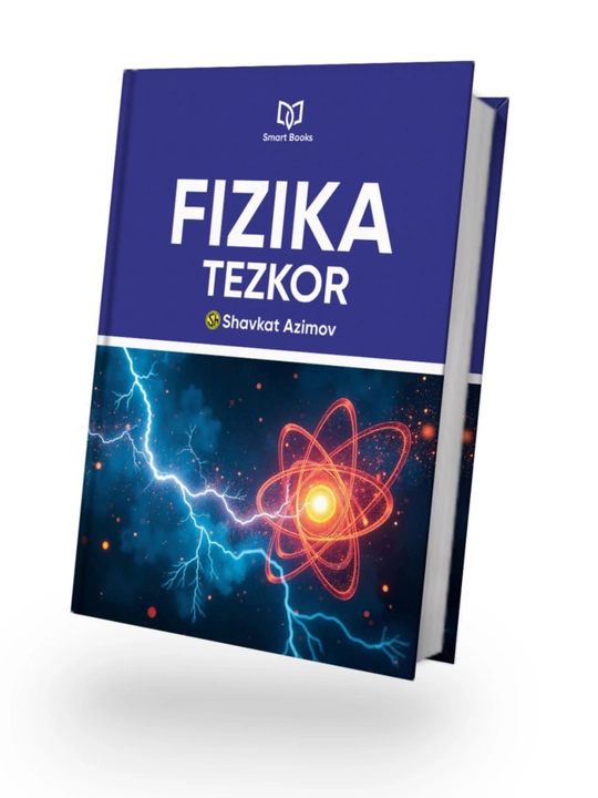 Физика тезкор қўлланма, тест, синов, сертификат  - 