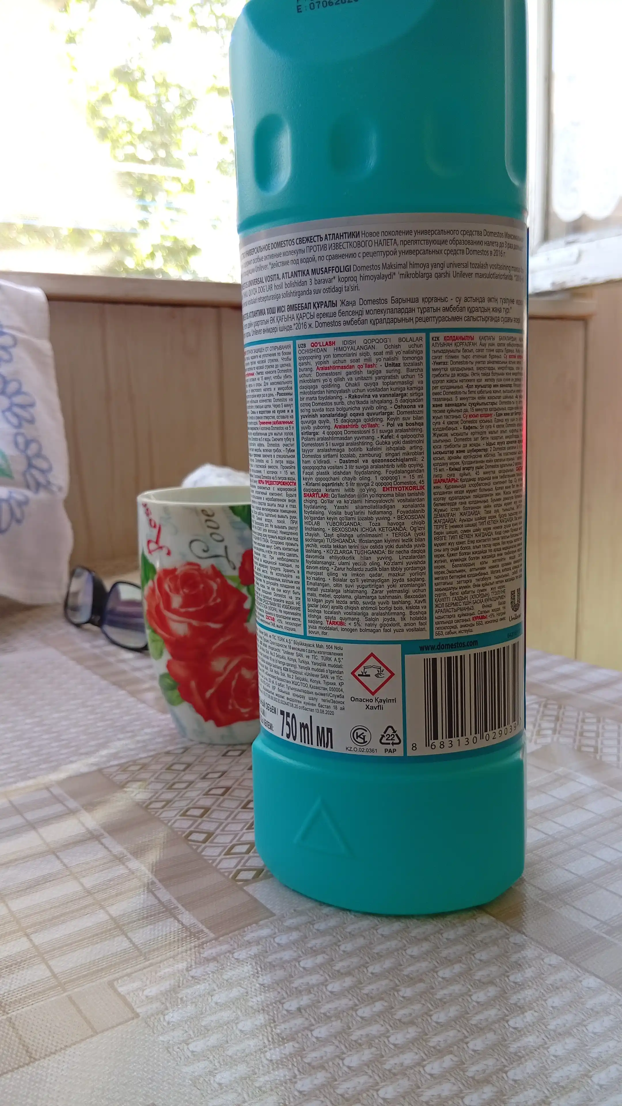 Свежесть Атлантики Domestos, 750 мл