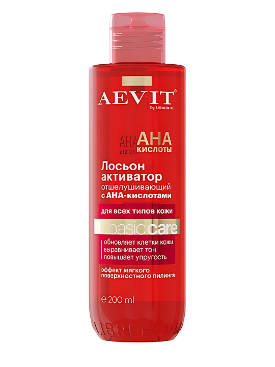 AEVIT BY LIBREDERM BASIC CARE AHA kislotali peeling faollashtiruvchi loson 200 ml - 