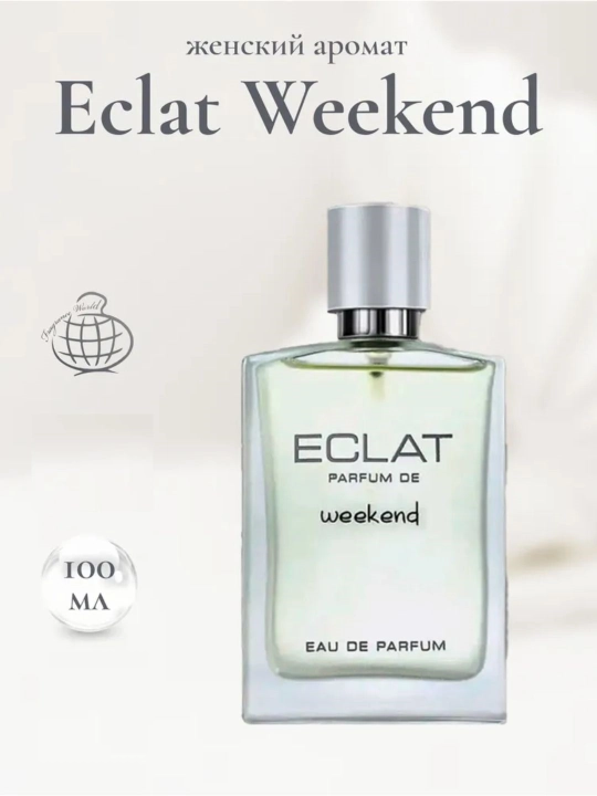 Ayollar uchun parfyum suvi Eclat Weekend, 100 мл
