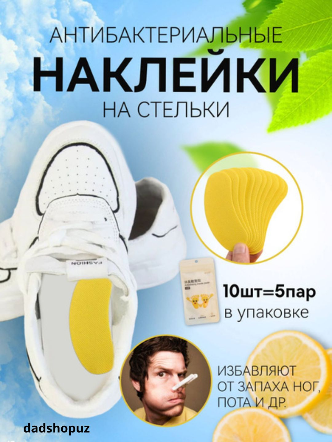 2 jinsiy aloqa kitobi mehmonlar kitobi