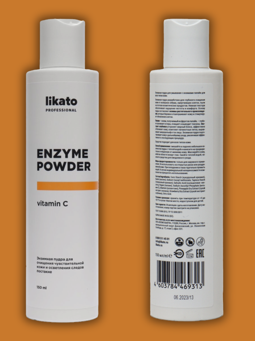 Yuzni yuvish uchun upa Likato Professional Enzyme Powder vitamin C, 150 ml - 