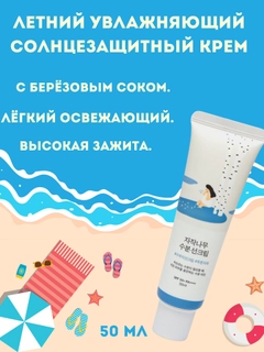 Голубой