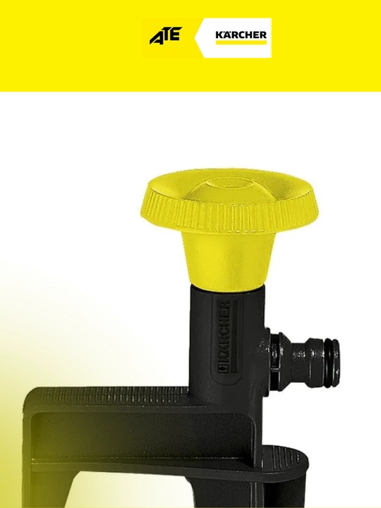 Круговой разбрызгиватель на колышке Karcher CS 90