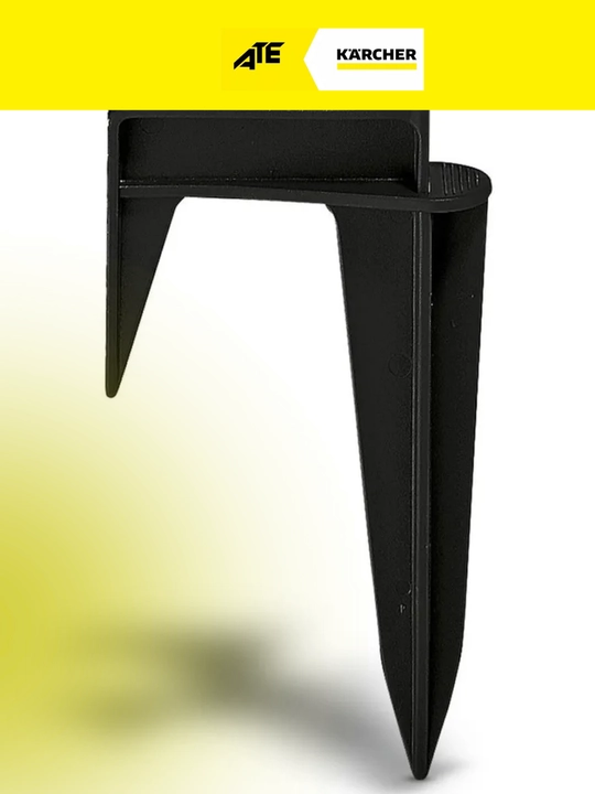 Круговой разбрызгиватель на колышке Karcher CS 90