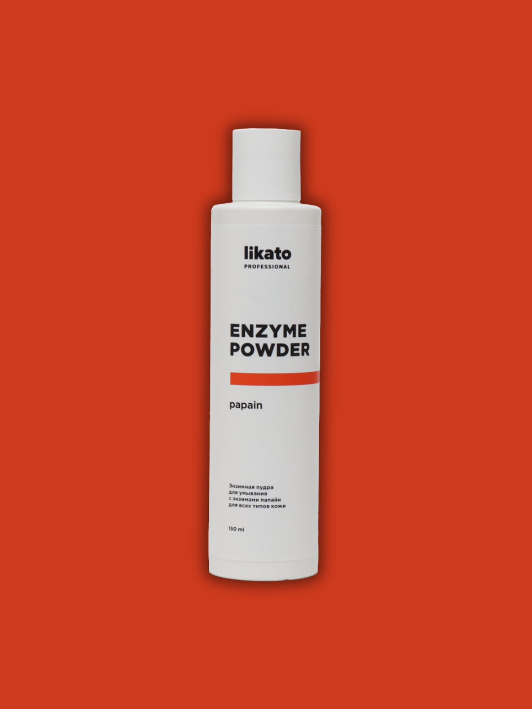 Порошок для умывания лица Likato Professional Enzyme Powder papain, 150 мл