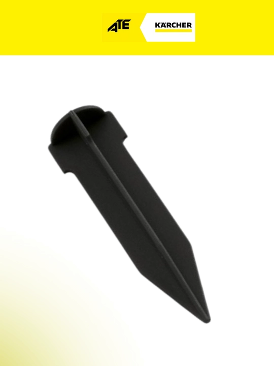 Круговой разбрызгиватель Karcher CS 90/2