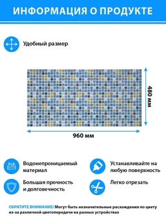 Голубой