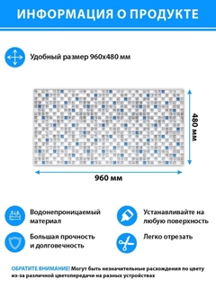Серый металлик