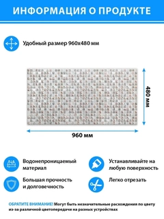 Песочный хаки