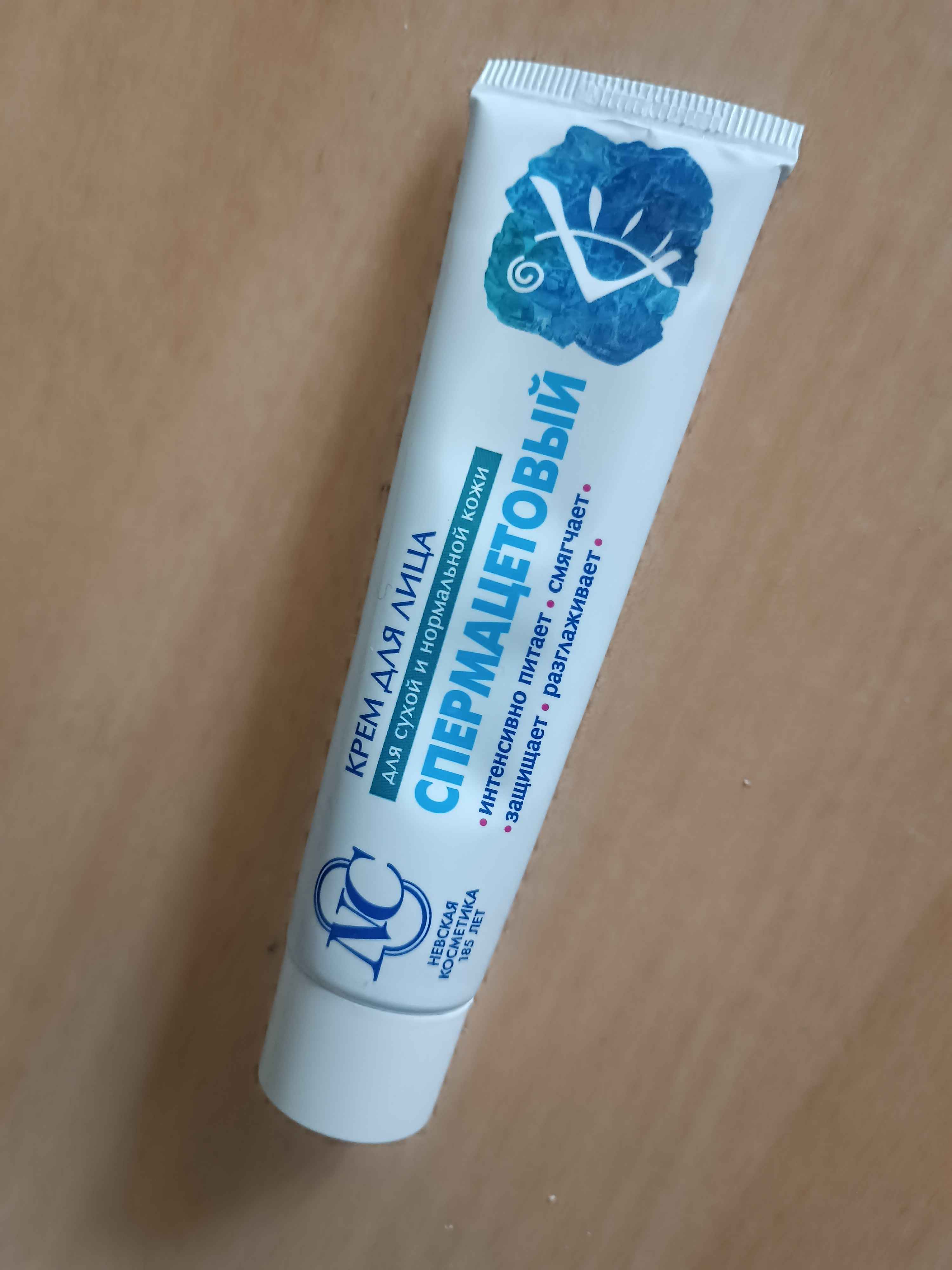 Ostonadagi arzon fohishalar