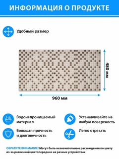 Бежевый