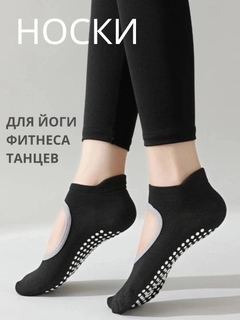 Черный