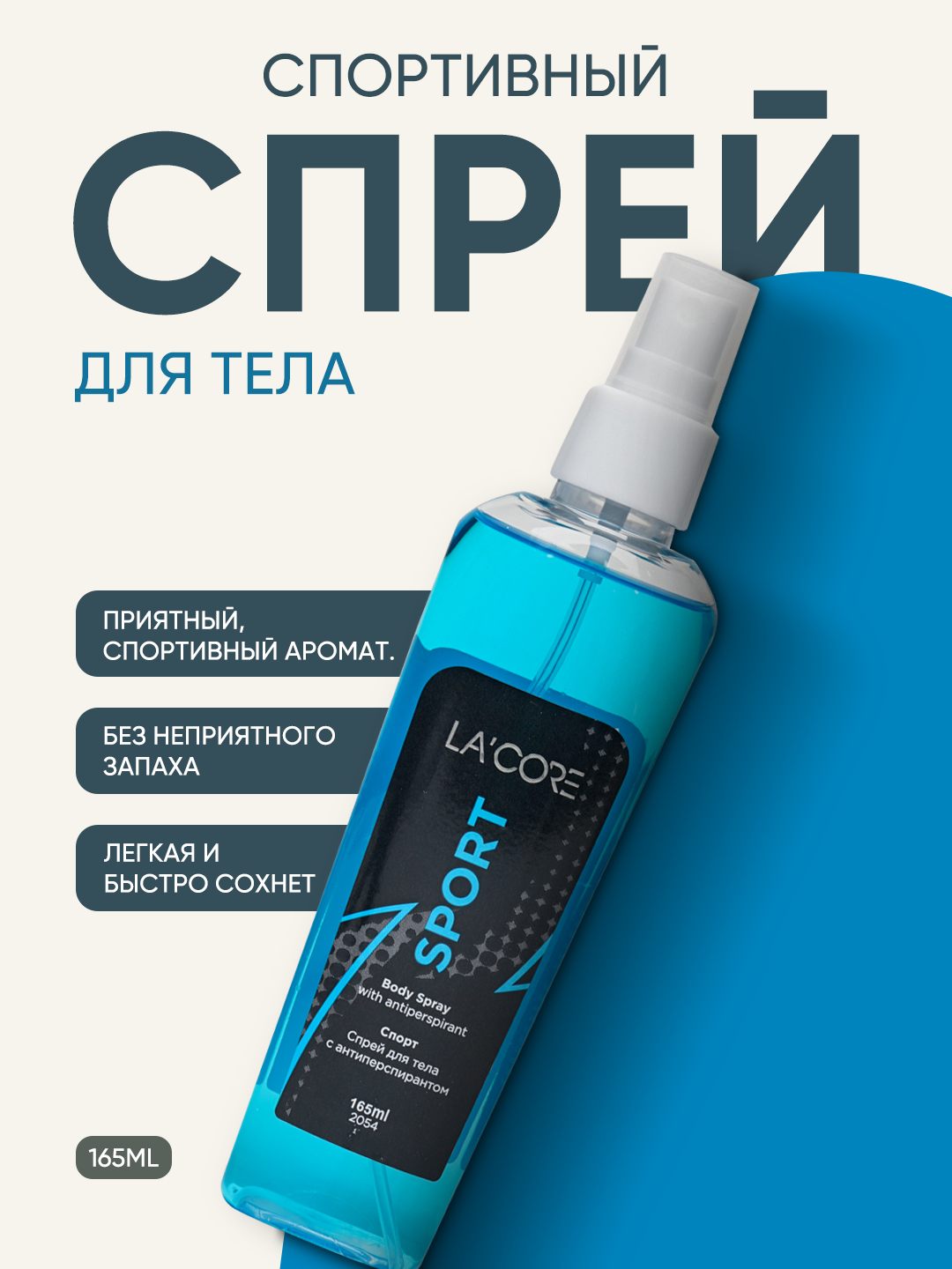 Boglangan eshak surati Dachada 50 yoshdan oshgan ayollar yalangoch